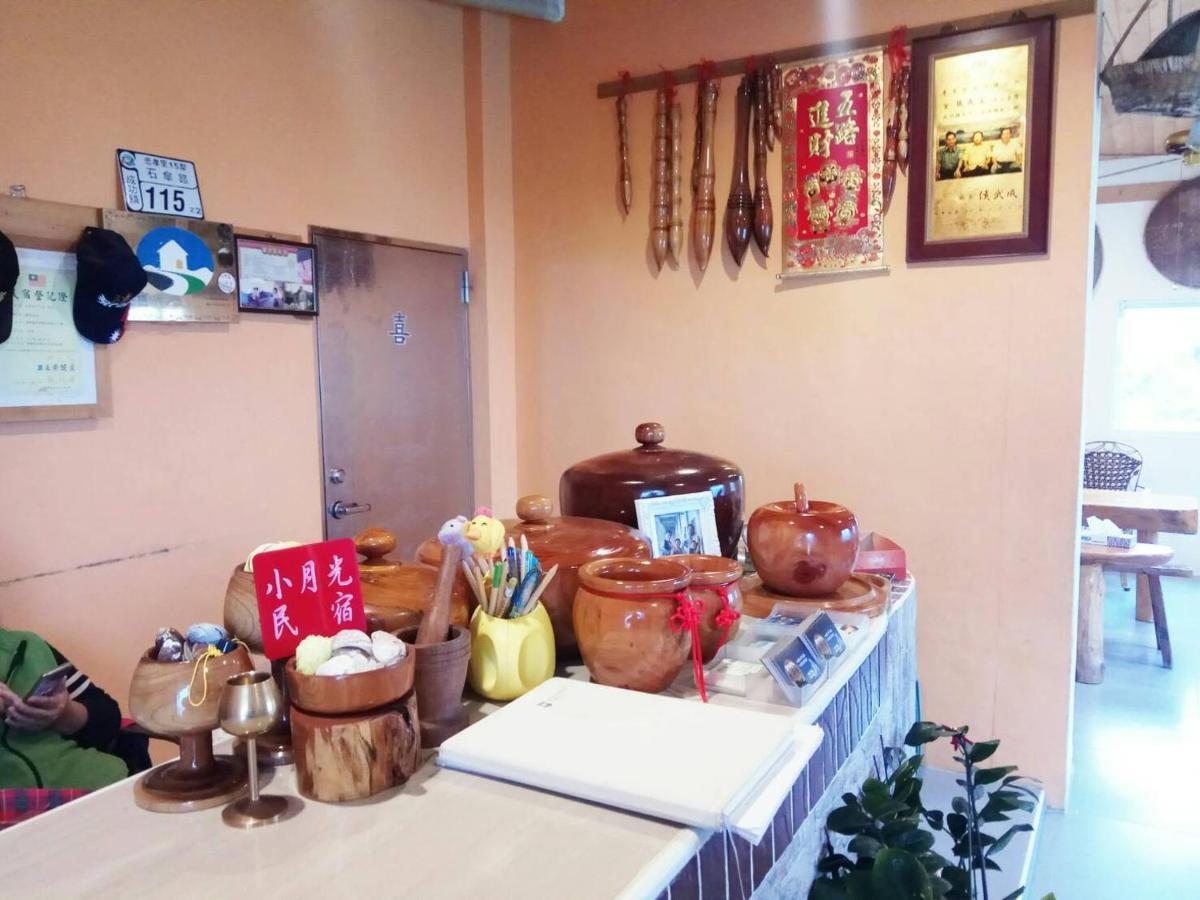 Taitung Sansiantai B&B Chenggong Exterior photo